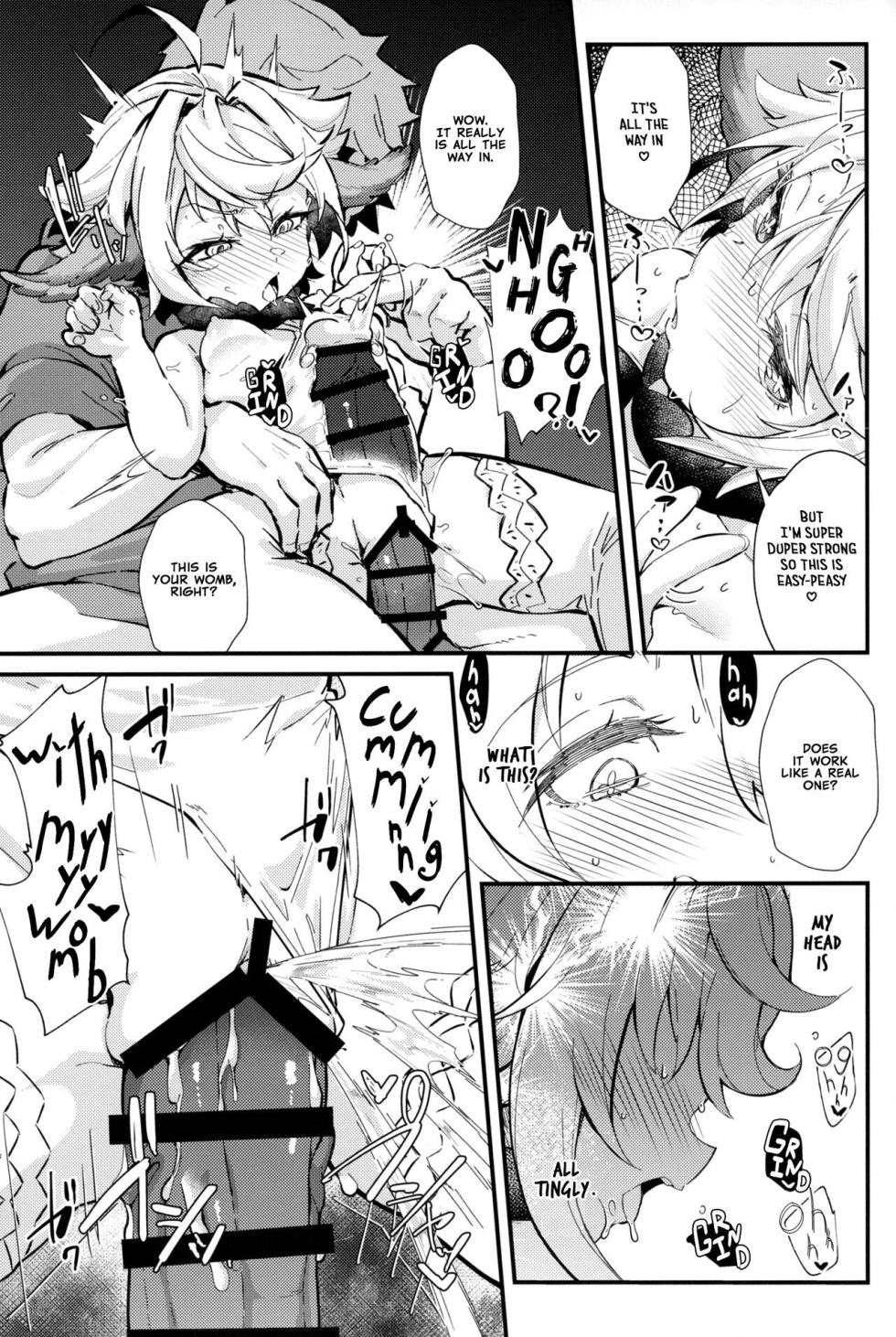 [Mori no Michi (Mori Sinrisk)] Roku Ryu Togi Ao (Granblue Fantasy) - Page 22