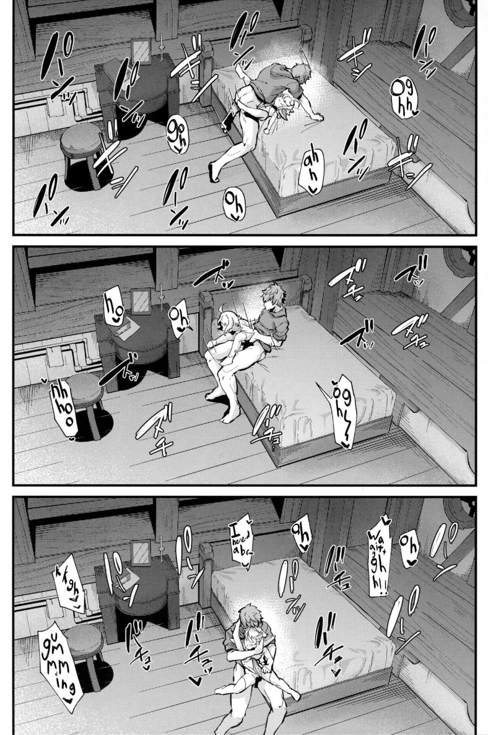 [Mori no Michi (Mori Sinrisk)] Roku Ryu Togi Ao (Granblue Fantasy) - Page 23