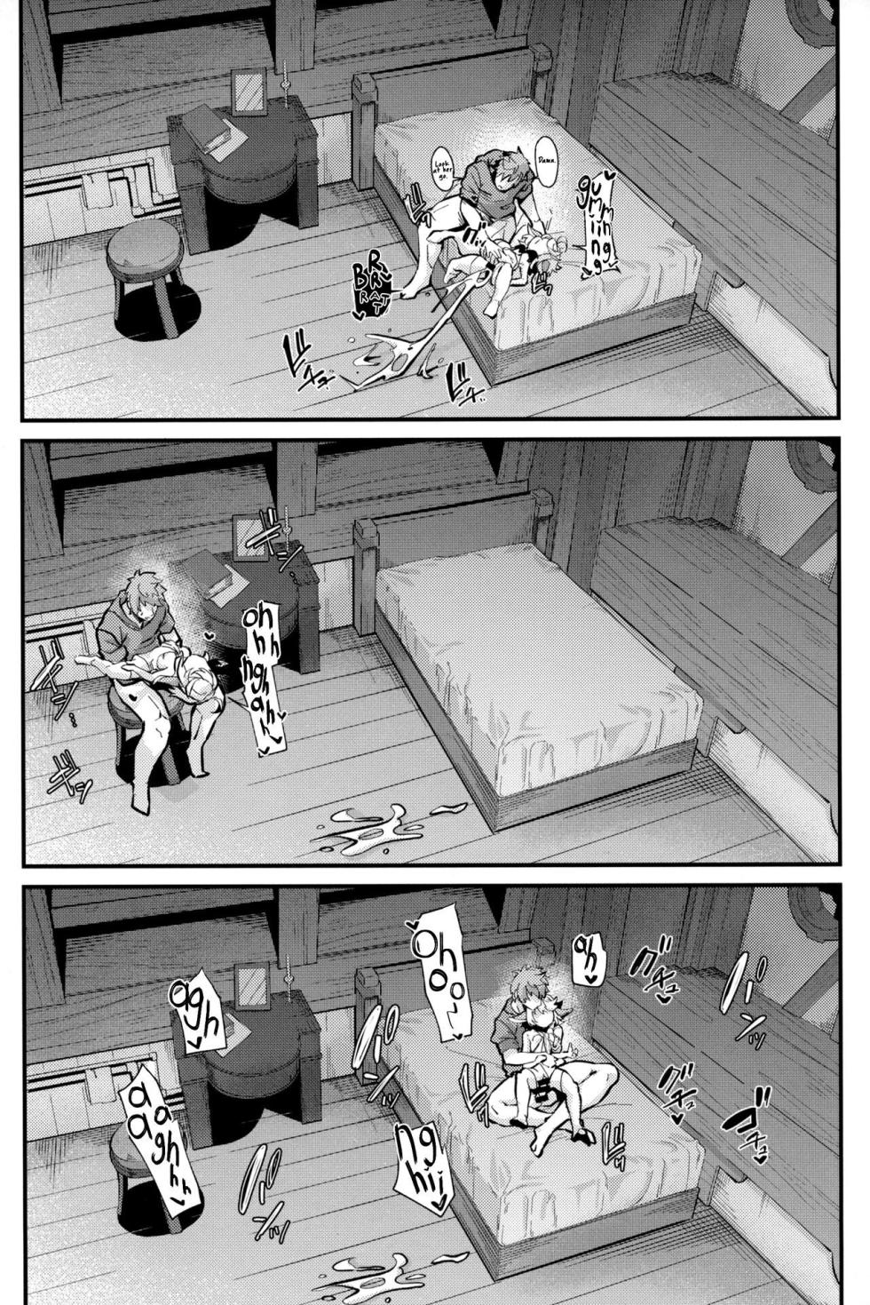 [Mori no Michi (Mori Sinrisk)] Roku Ryu Togi Ao (Granblue Fantasy) - Page 24