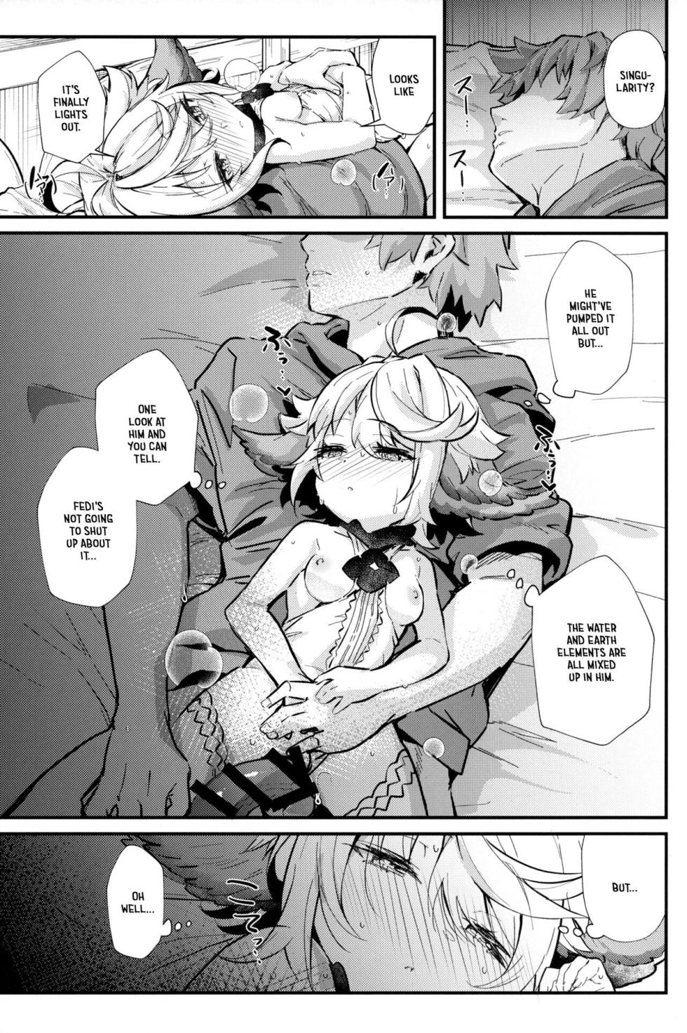 [Mori no Michi (Mori Sinrisk)] Roku Ryu Togi Ao (Granblue Fantasy) - Page 28