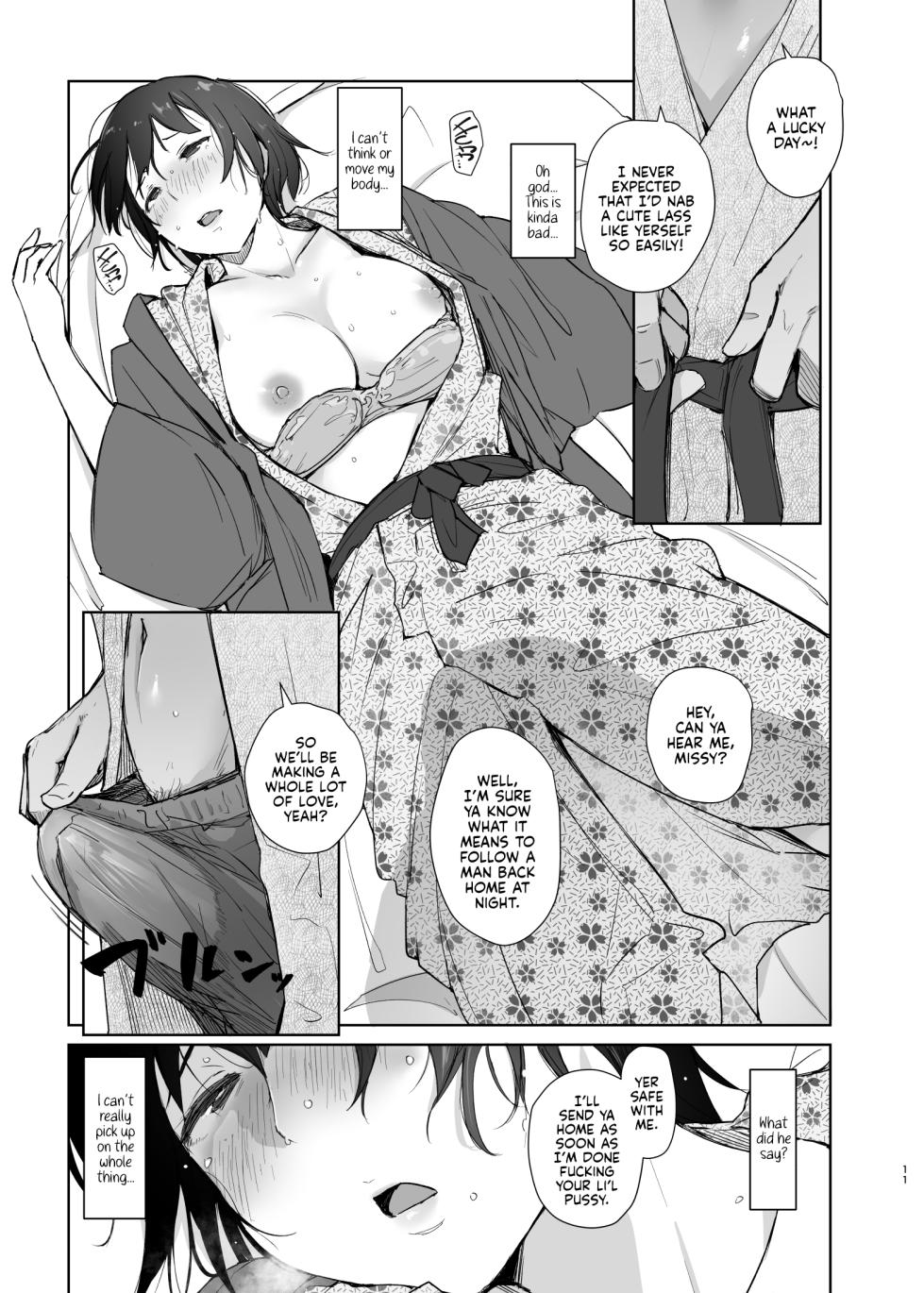 [Arakureta Monotachi (Arakure)] Zansho Ichiya | A Sticky Summer Night [English] [Kyuume] [Digital] - Page 10
