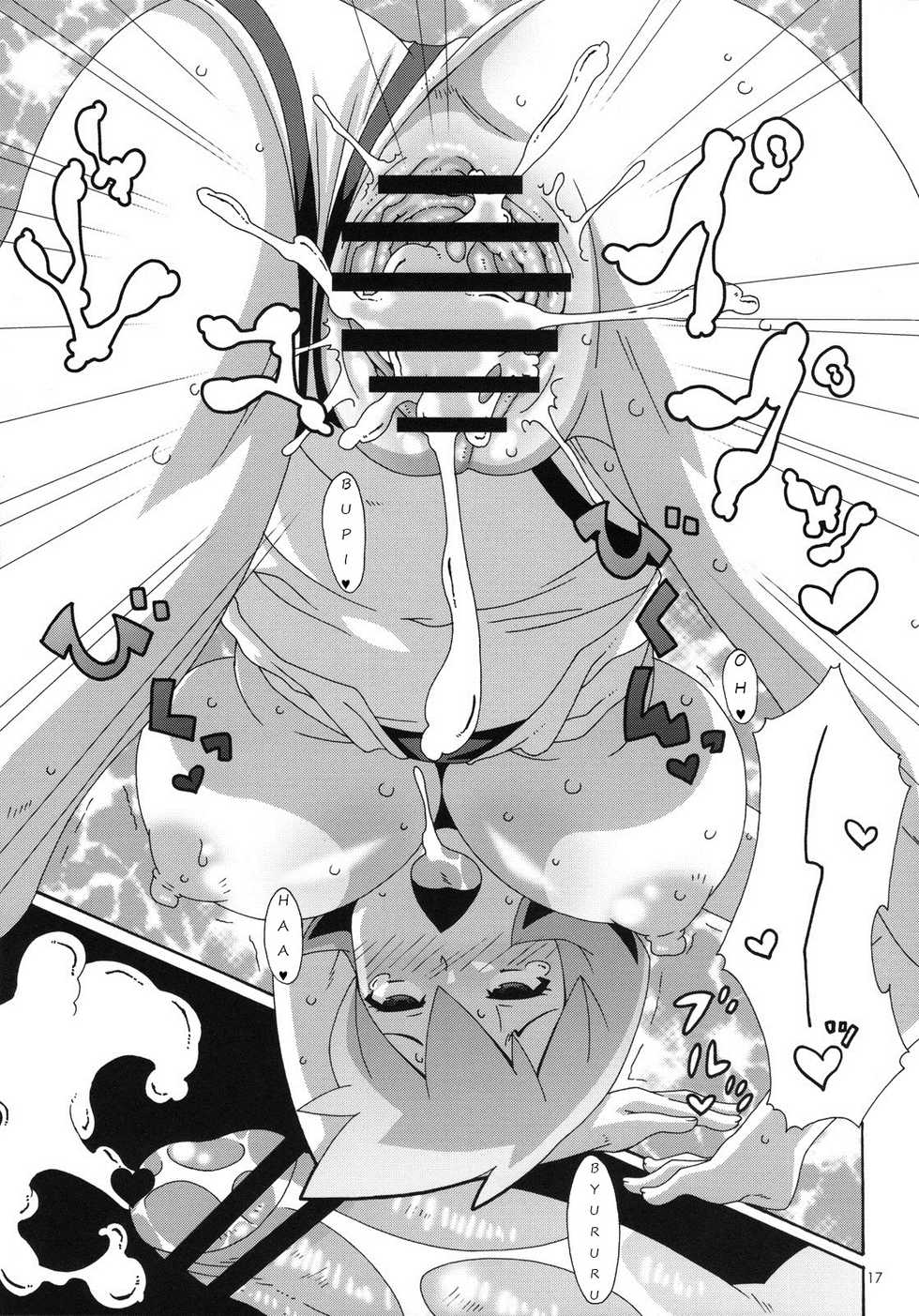 (C78) [Akusei-Shinseibutsu (Nori)] Hanada no Misaki de Tsukamatte | Captura en Cerulean Cape (Pokémon) [Spanish] - Page 16