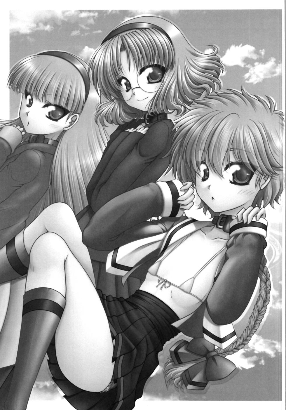 (C103) [Ai wa Kurayami (Marui Ryuu)] Funny Night (Magic Knight Rayearth) - Page 3