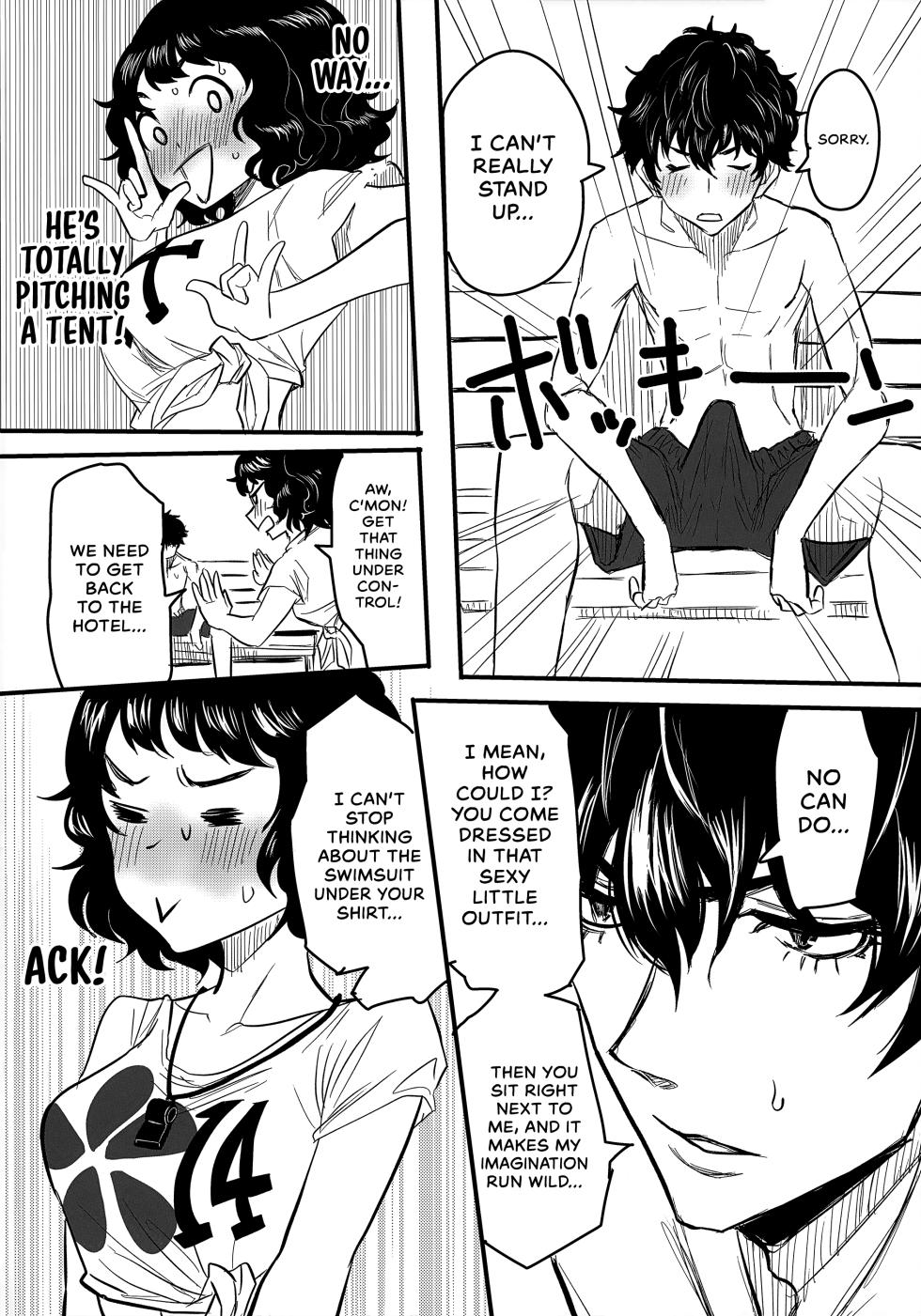 (C101) [Kurohamya (Kurosu)] Shuugaku Ryokou Comyu & Coop | Field Trip Report: Communication & Co-op (Persona 4, Persona 5) [English] [head empty] - Page 3
