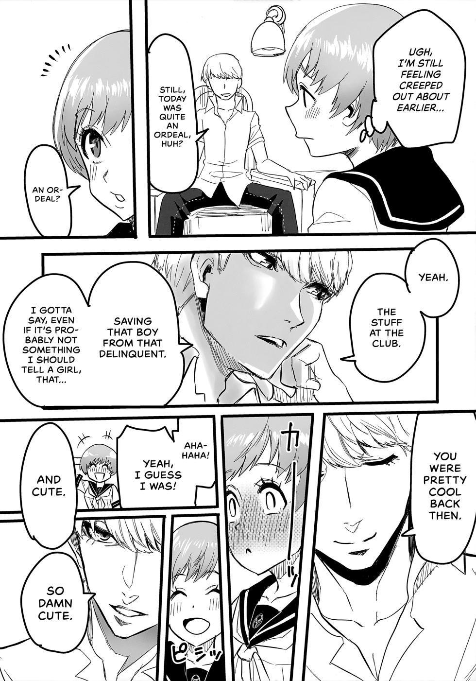 (C101) [Kurohamya (Kurosu)] Shuugaku Ryokou Comyu & Coop | Field Trip Report: Communication & Co-op (Persona 4, Persona 5) [English] [head empty] - Page 18