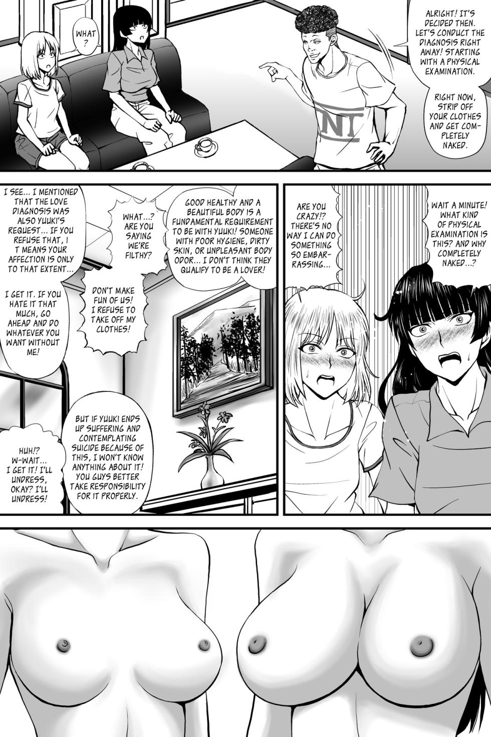 Netorare Love Diagnosis - Part 1 - Page 12