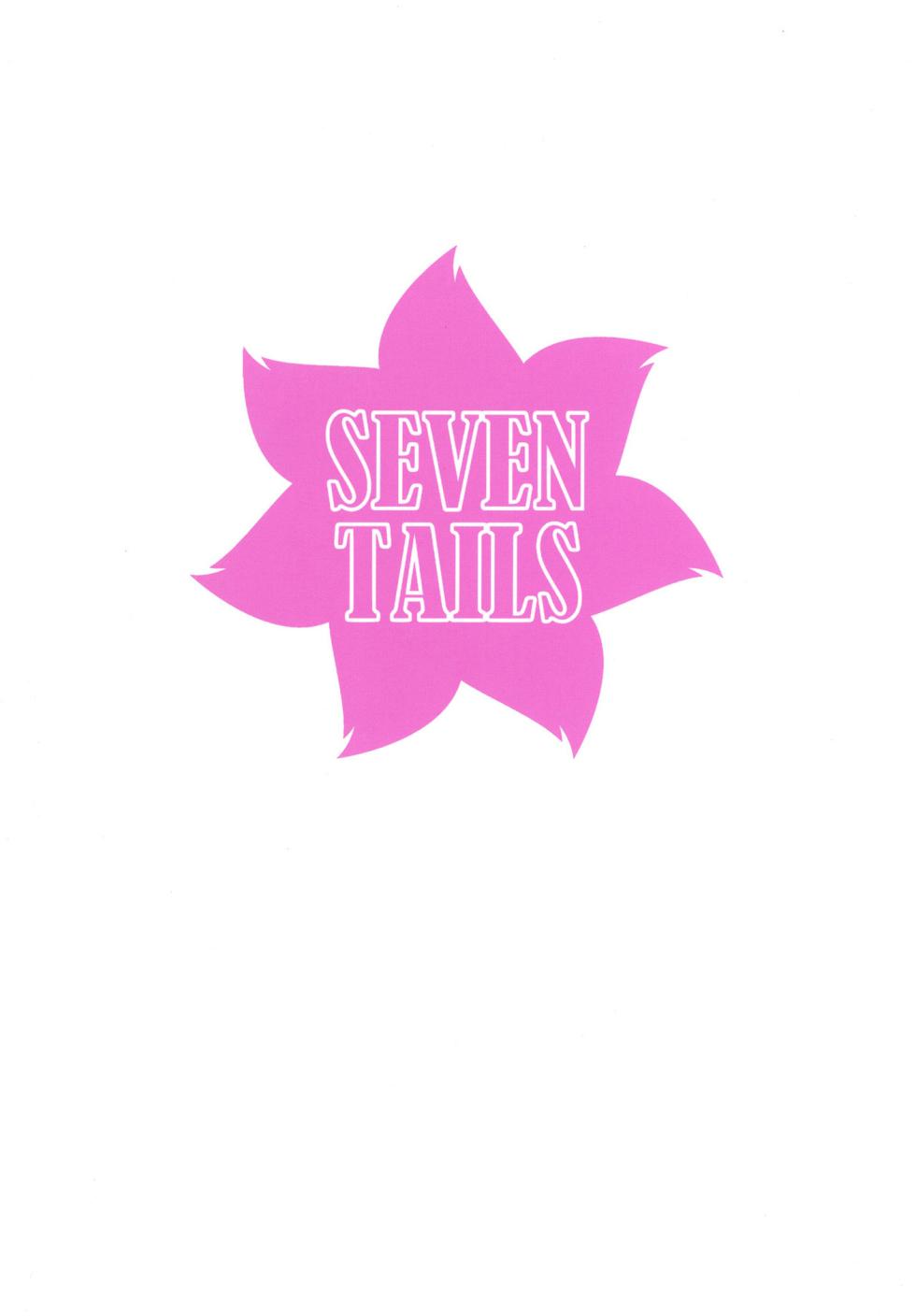 [SEVEN TAILS (Fukuinu)] Onna sumeragi no yakai (The Legend of Zelda: Tears of the Kingdom) [Chinese] [Digital] - Page 24