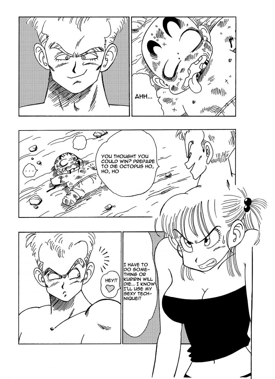 [Yamamoto] General Blue vs. Bulma [English] - Page 2