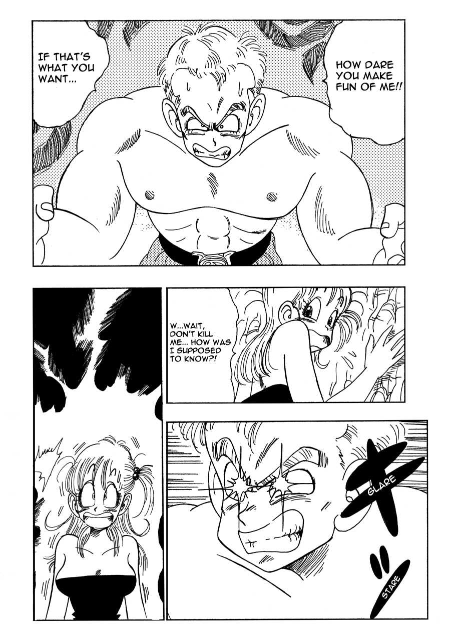 [Yamamoto] General Blue vs. Bulma [English] - Page 4