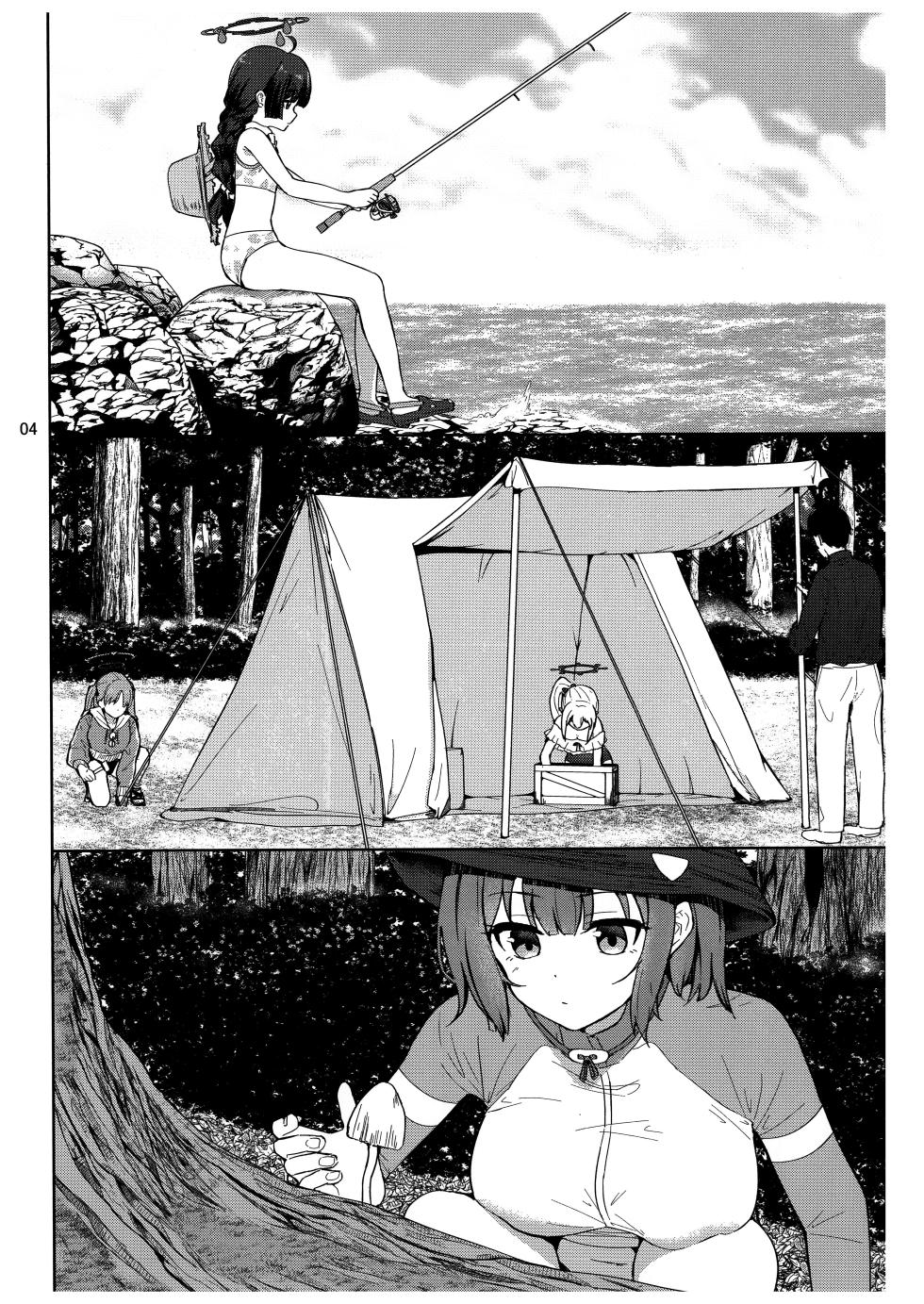 (C103) [manymanyrain (Amagasa Ikuta)] Usagi to Watashi no Hyouryuunikki (Blue Archive) - Page 5