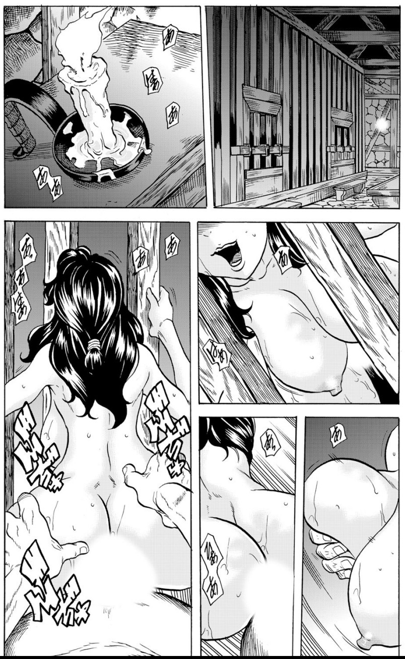 [Tachibana Naoki] Oni I-ka-se ~ Hitozuma wa Haramu made Mura Otoko ni Tanetsuke Sareru - Page 2