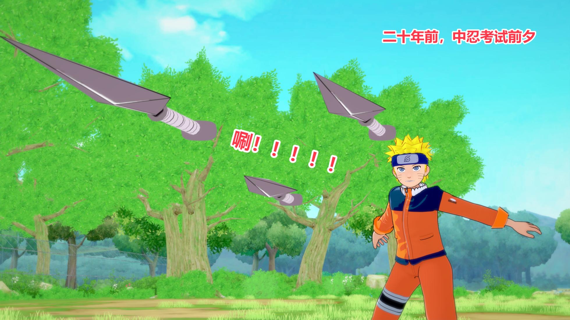 Naruto：The female ninjas of Konoha Village - Page 35