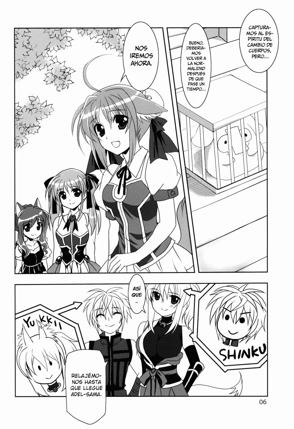 (C84) [PLUM (Kanna)] Wonderful Fox (Dog Days) [Spanish] [Oni Twin Scans] - Page 5