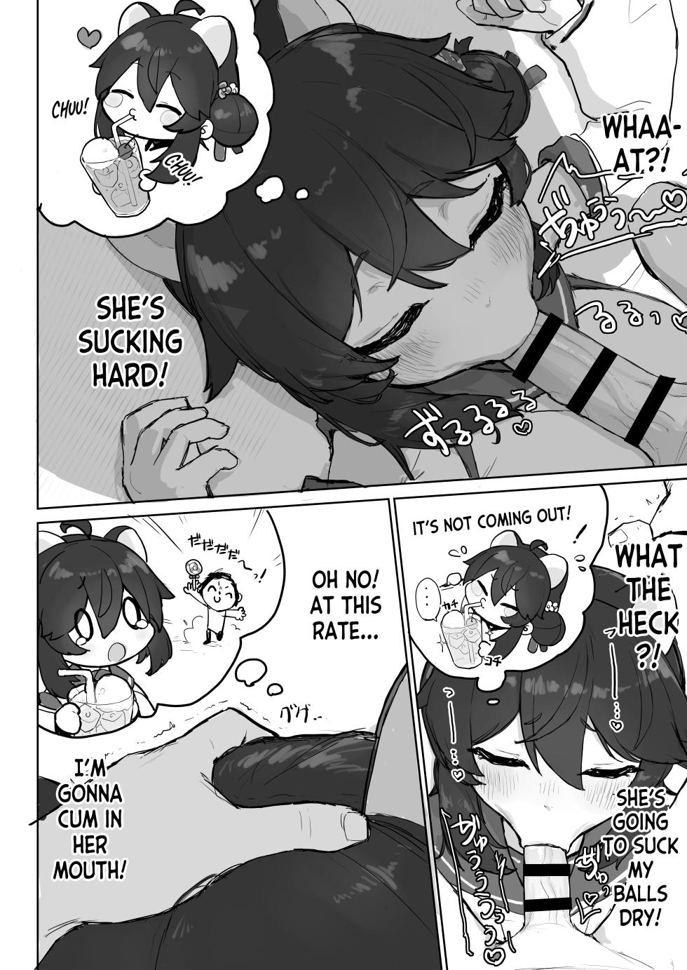 [Mochimochi Bulldozer-bu (Syupon)] Okiru Mae ni wa Yameru kara... | I'll Stop Before She Wakes Up… (Blue Archive) [English] [desudesu] [Digital] - Page 14