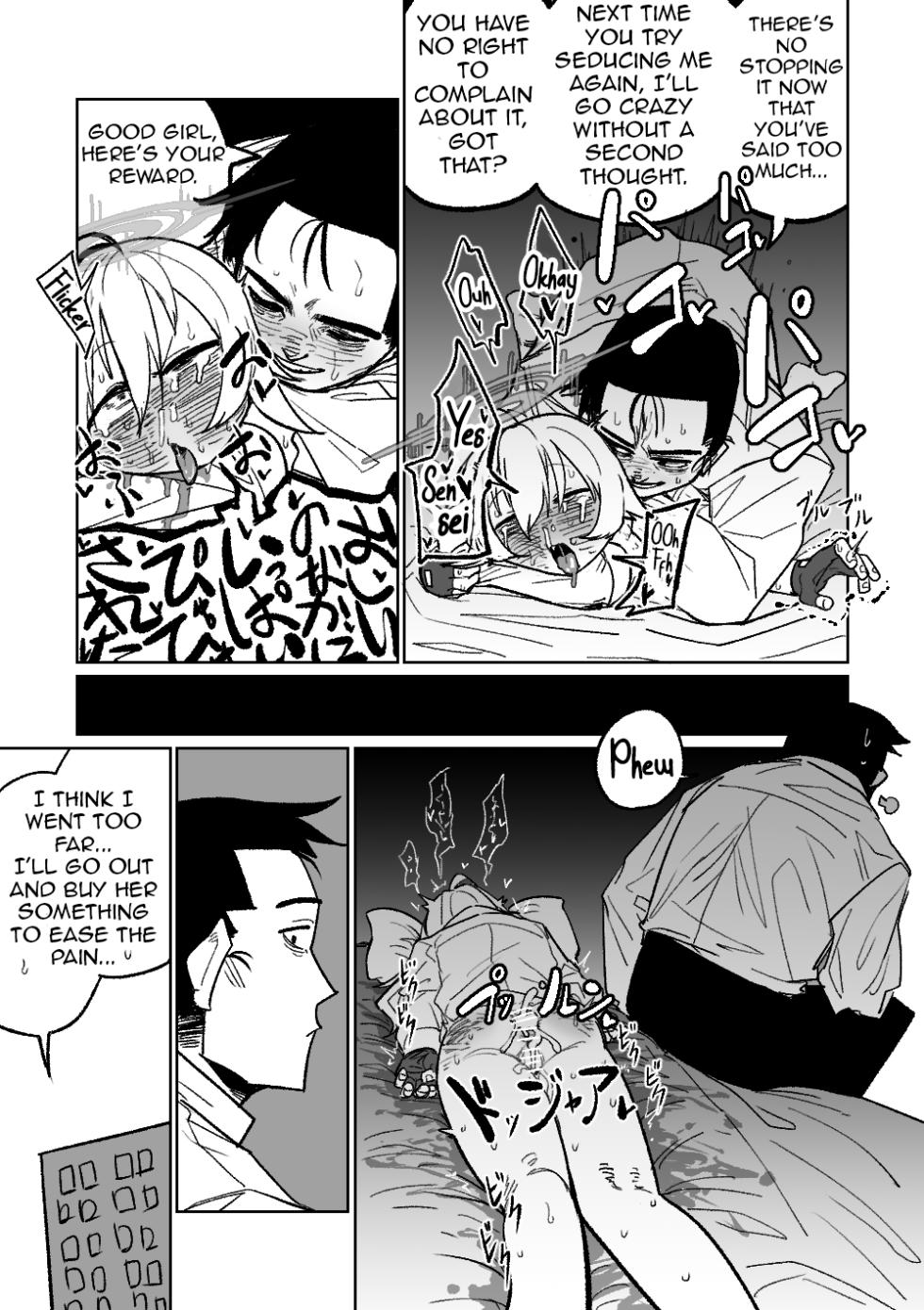 [Hightway 420] Sensei to Issho ni Netai Hoshino (Blue Archive) (Blue Archive) [English] [Shiririn] - Page 7