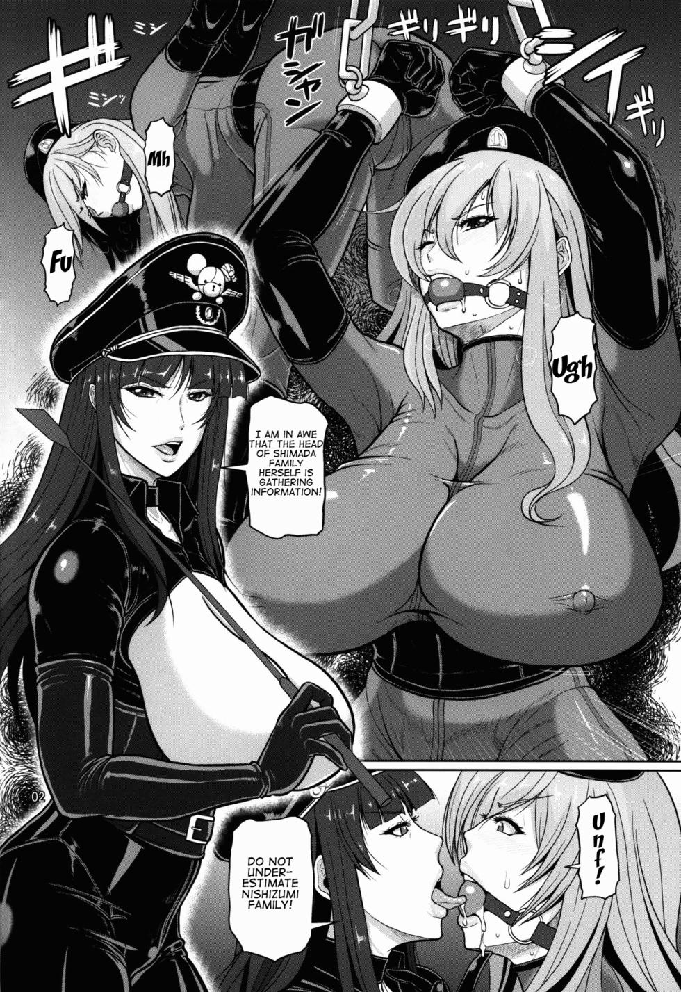 (C91) [SERIOUS GRAPHICS (ICE)] ICE BOXXX 19 Ura Senshadou (Girls und Panzer) [English] [Oneslashtwo] - Page 3