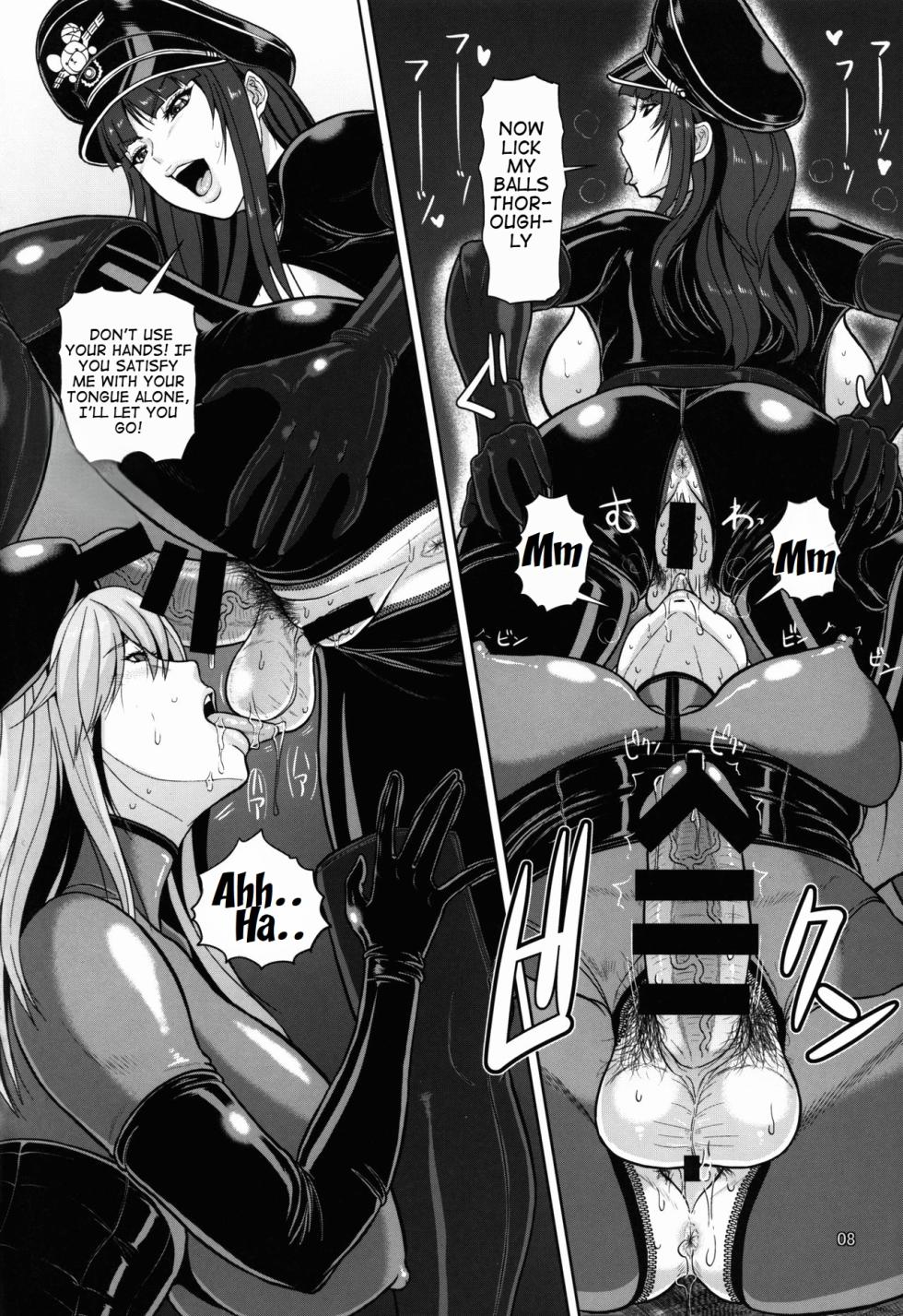 (C91) [SERIOUS GRAPHICS (ICE)] ICE BOXXX 19 Ura Senshadou (Girls und Panzer) [English] [Oneslashtwo] - Page 9