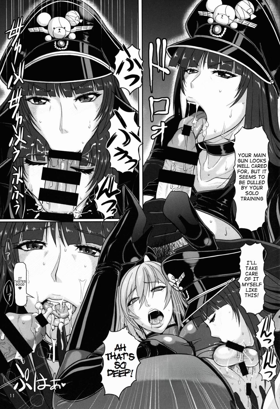 (C91) [SERIOUS GRAPHICS (ICE)] ICE BOXXX 19 Ura Senshadou (Girls und Panzer) [English] [Oneslashtwo] - Page 12