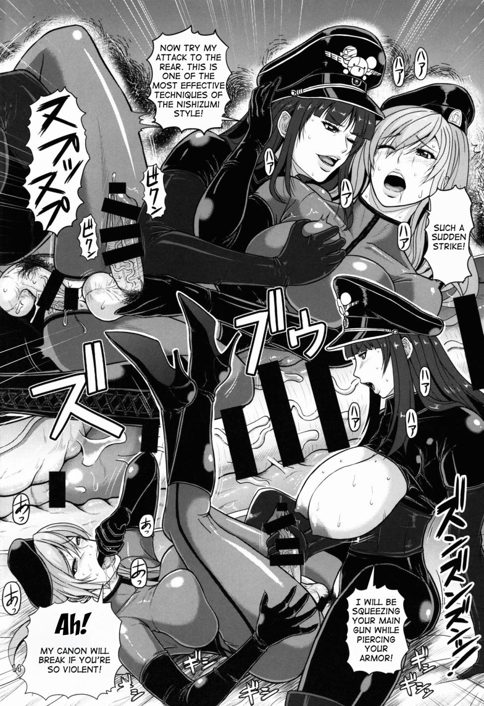 (C91) [SERIOUS GRAPHICS (ICE)] ICE BOXXX 19 Ura Senshadou (Girls und Panzer) [English] [Oneslashtwo] - Page 15