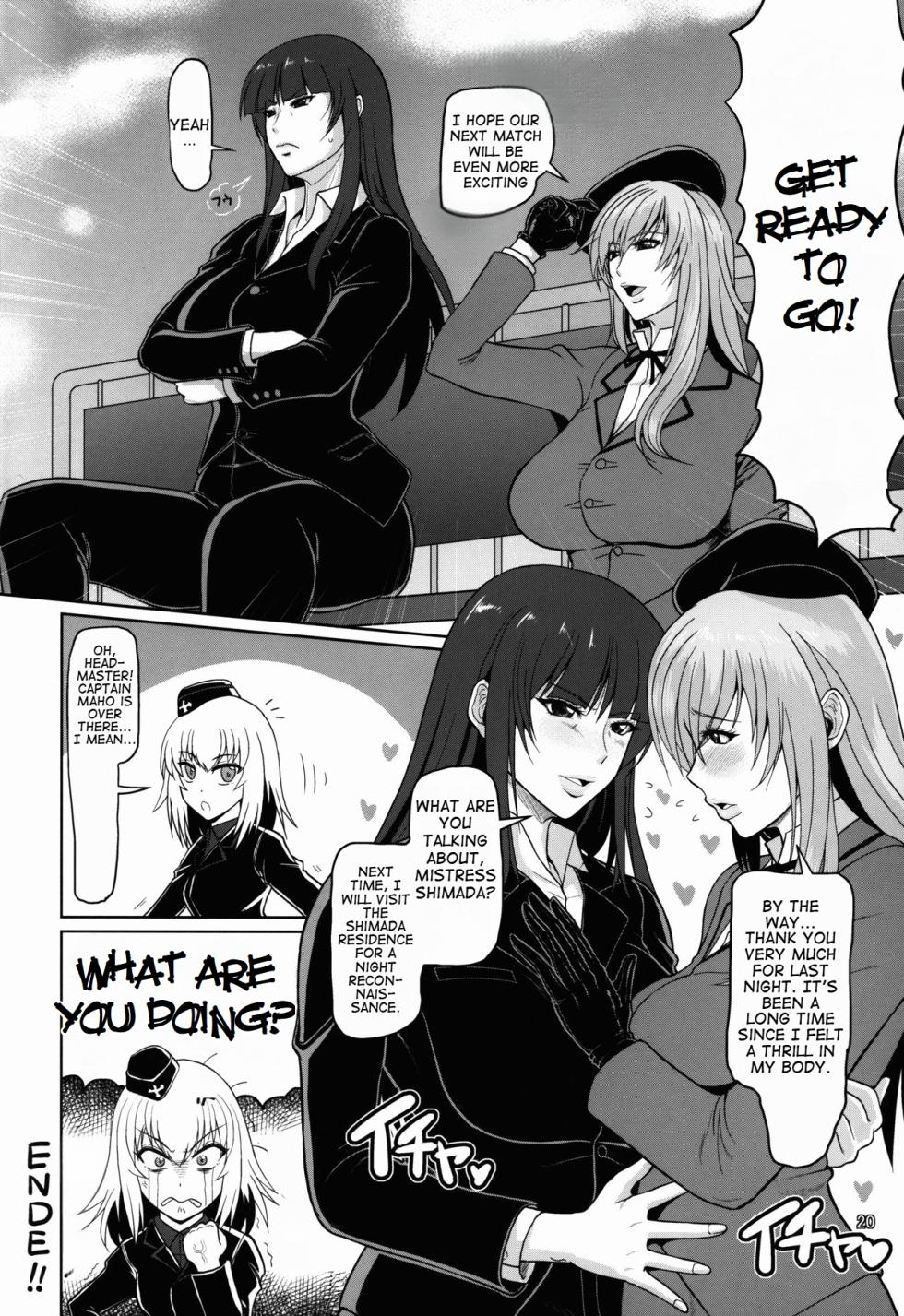 (C91) [SERIOUS GRAPHICS (ICE)] ICE BOXXX 19 Ura Senshadou (Girls und Panzer) [English] [Oneslashtwo] - Page 21