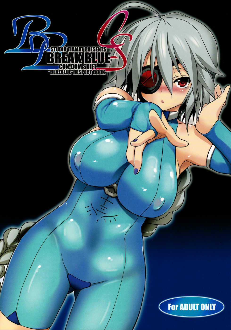 (C78) [Studio Tiamat (Tanabe)] Break Blue Con-Dom Shift (Blazblue) - Page 1