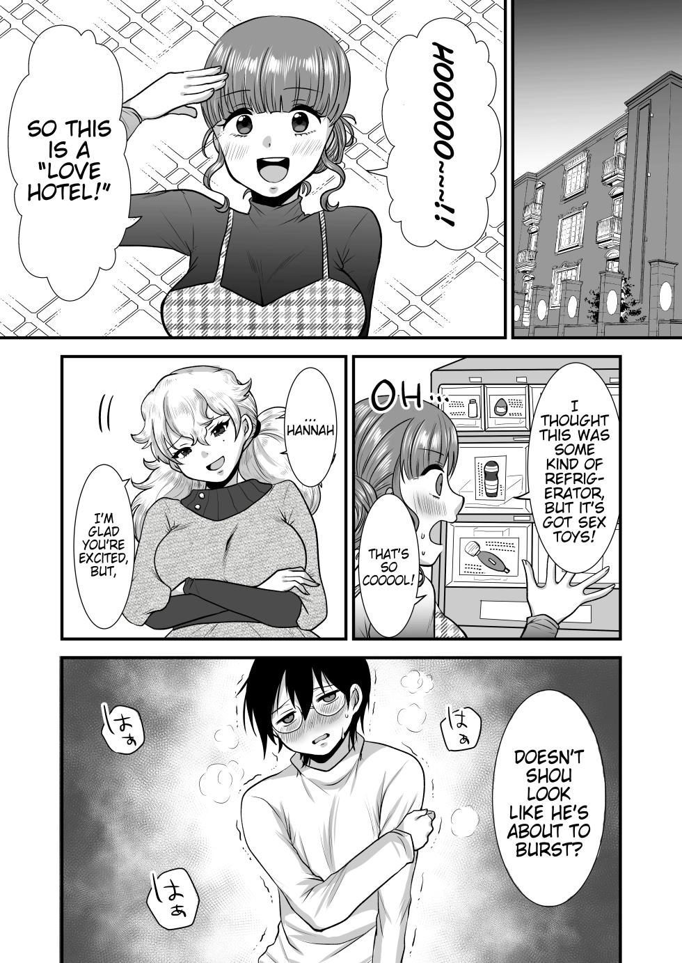 [Dokutoku no M (Various)] M-o Muke Zasshifuu Doujinshi Dokutoku no Magazine Vol. 7 [English] [Pangean] (Ongoing) - Page 29