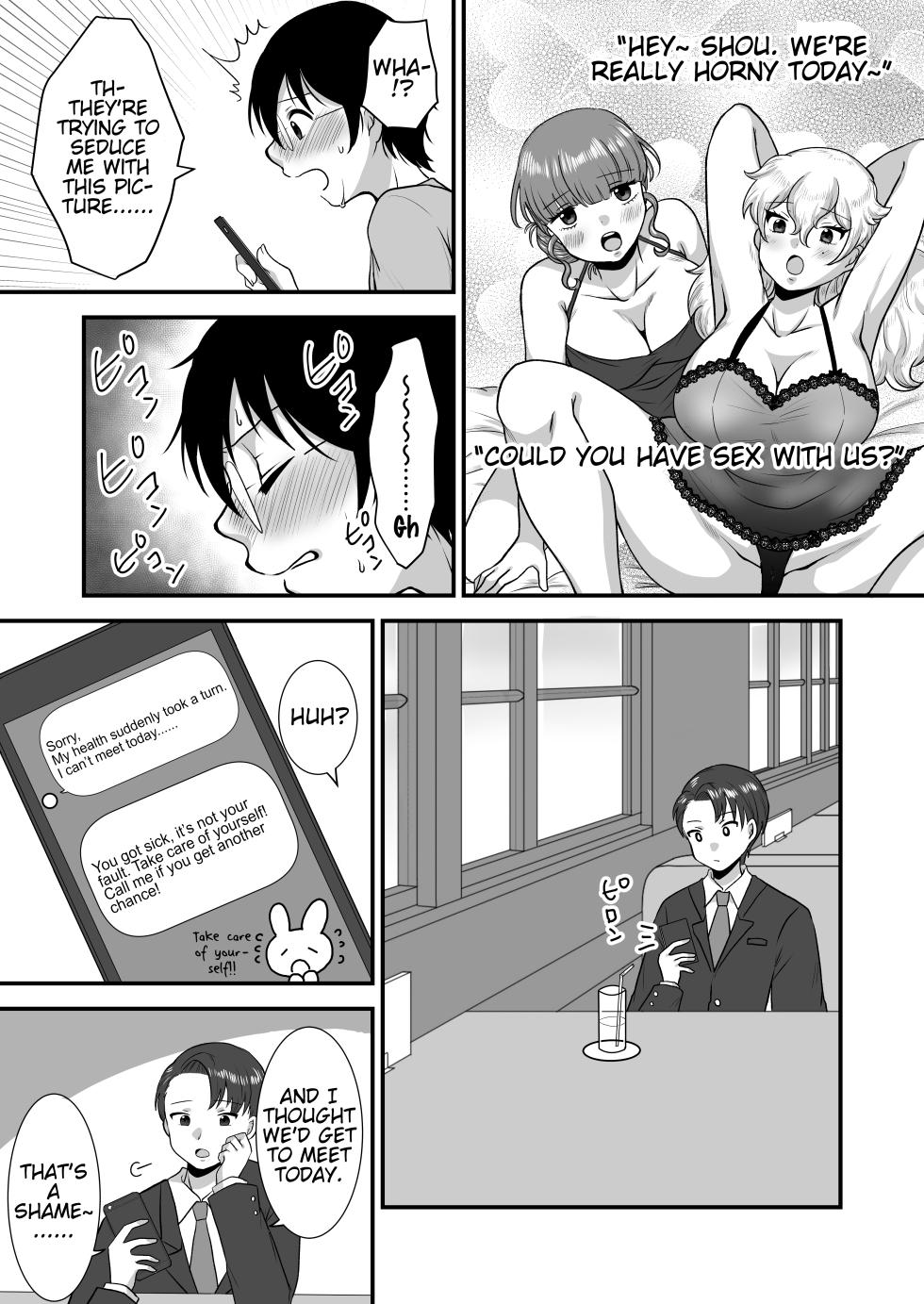 [Dokutoku no M (Various)] M-o Muke Zasshifuu Doujinshi Dokutoku no Magazine Vol. 7 [English] [Pangean] (Ongoing) - Page 37