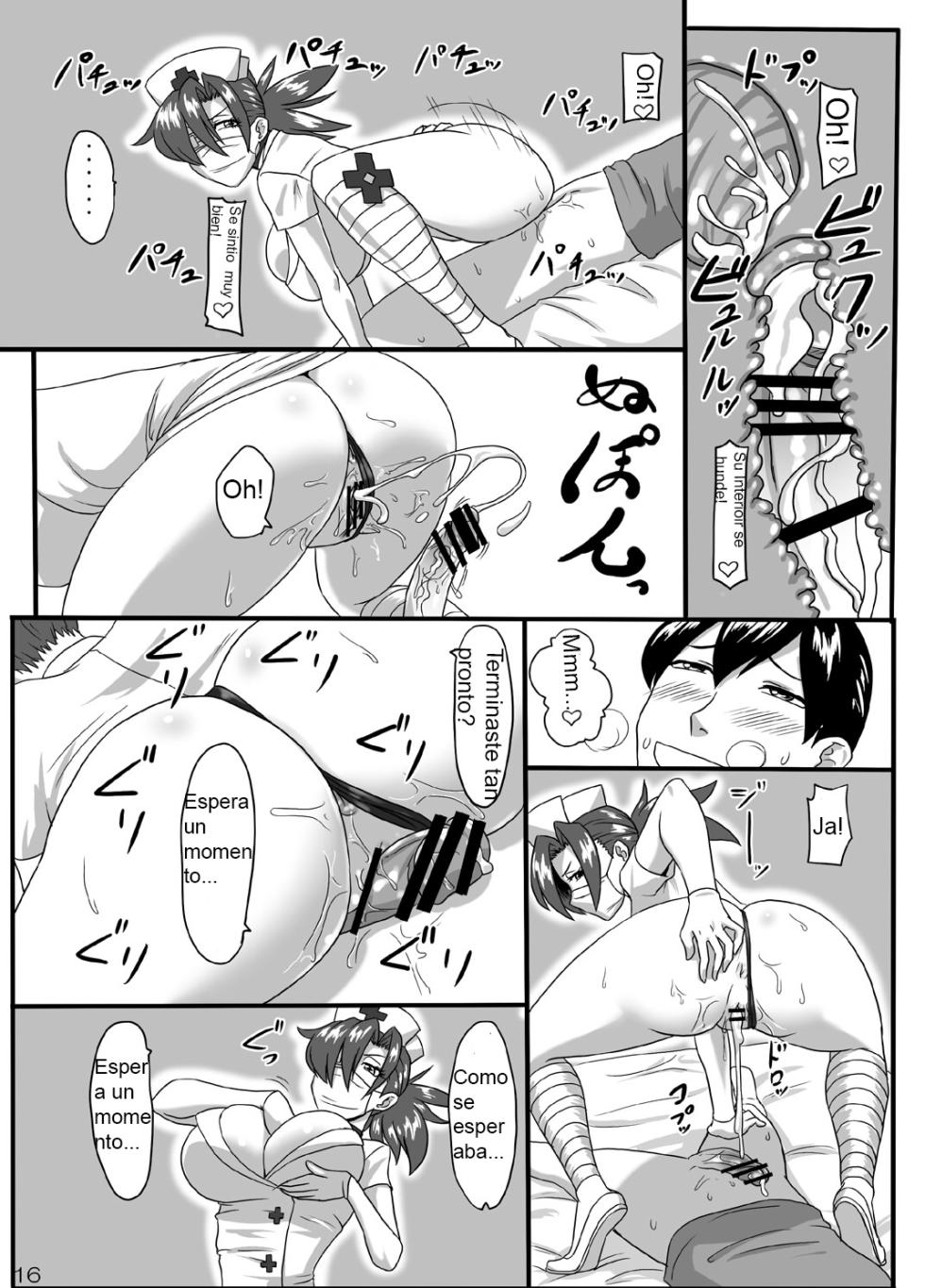 [Oneekyou (ML)] Ninja Nourse Gaiden (Skullgirls) [Spanish]  [Digital] - Page 15