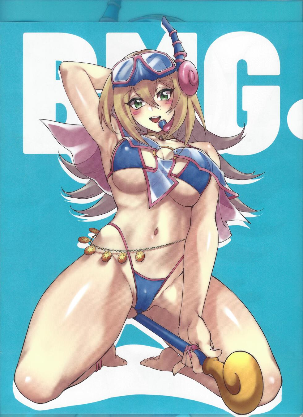 (C102) [Miburi (MIBRY)] PLAY TIME IS OVER (Yu-Gi-Oh!) [Spanish] [L24 Scan] - Page 33