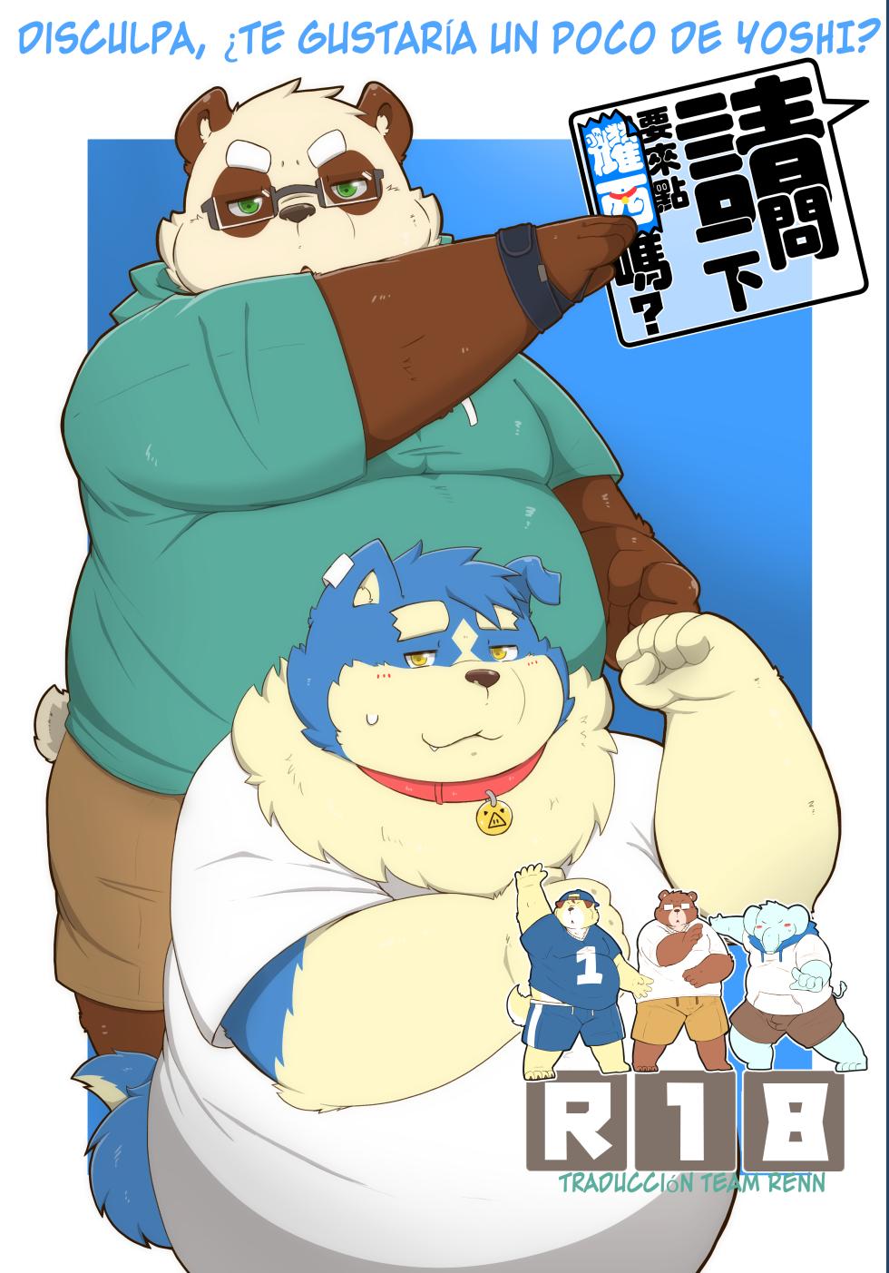 [96Panda] EXCUSE ME WOULD YOU LIKE SOME YOSHI? [Spanish] - Page 2