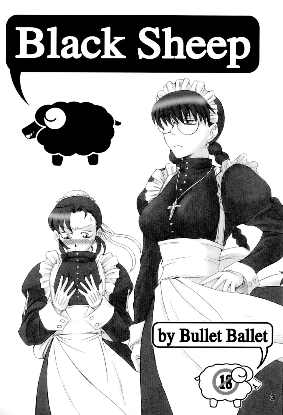 (C71) [Bullet Ballet (Amano Kazumi, ISANA)] Black Sheep (BLACK LAGOON)  [English] [EHCOVE] - Page 2