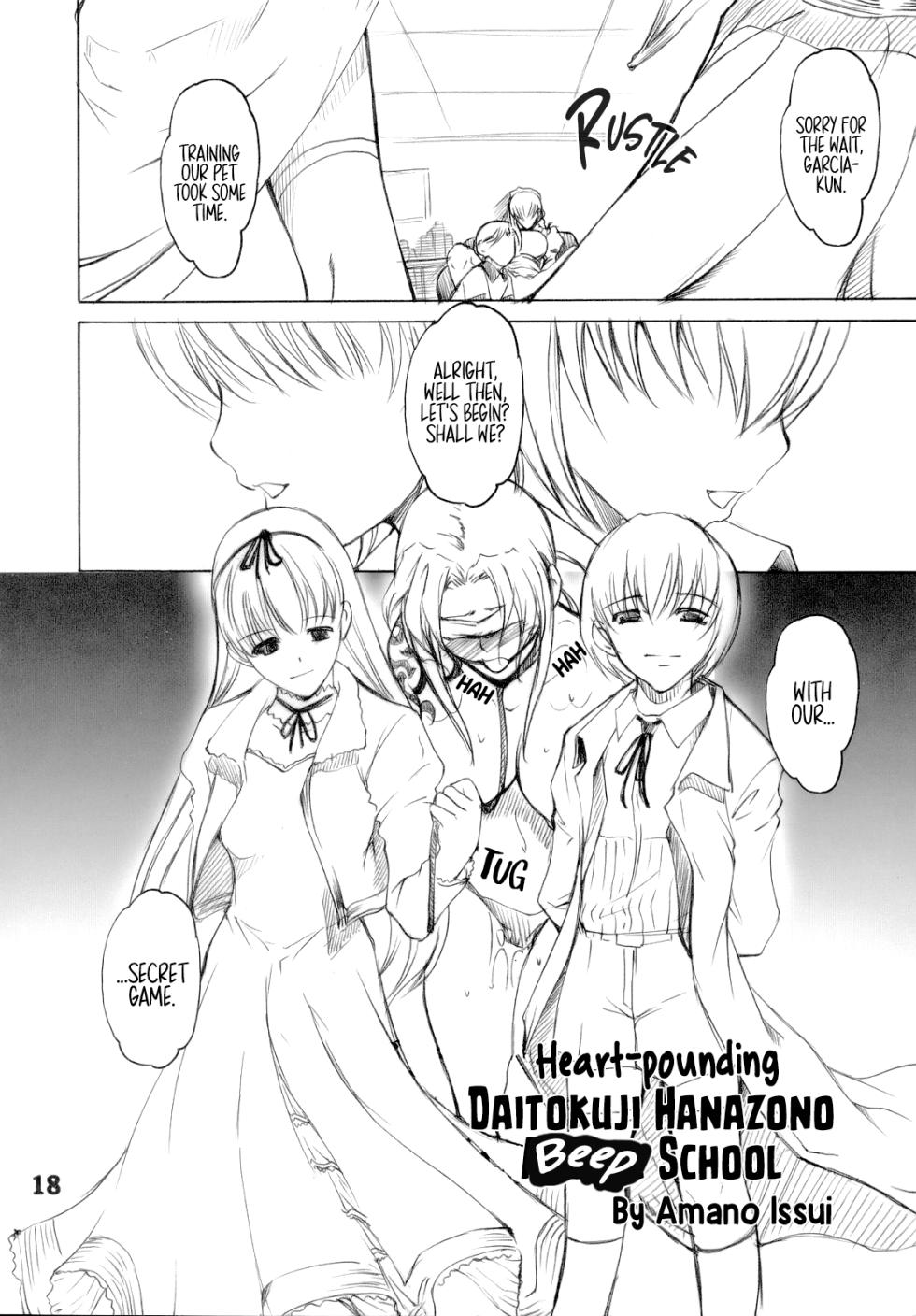 (C71) [Bullet Ballet (Amano Kazumi, ISANA)] Black Sheep (BLACK LAGOON)  [English] [EHCOVE] - Page 17