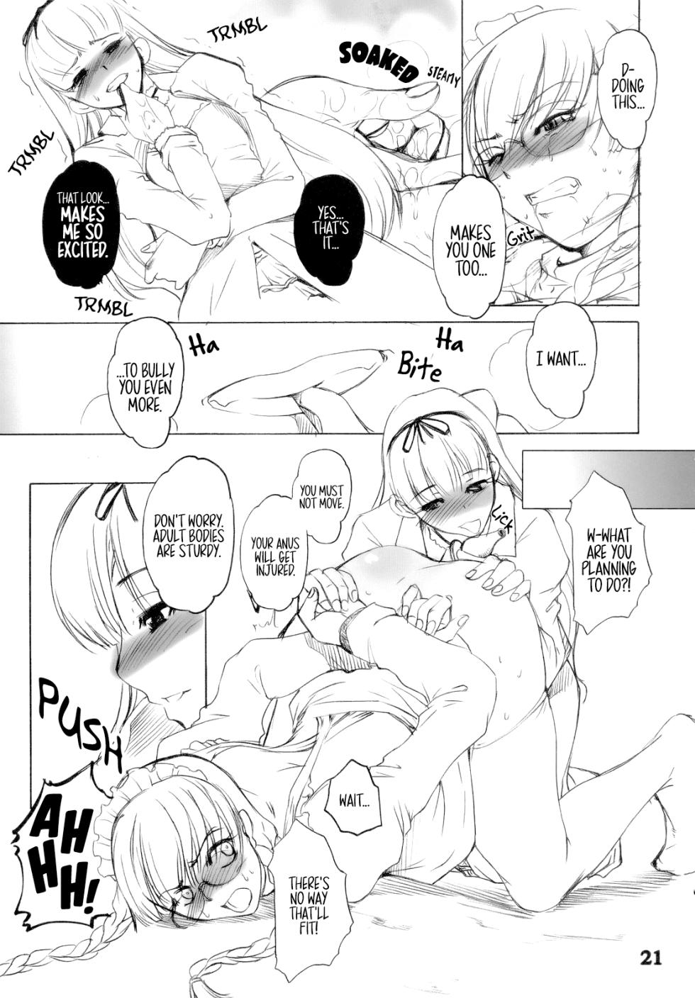 (C71) [Bullet Ballet (Amano Kazumi, ISANA)] Black Sheep (BLACK LAGOON)  [English] [EHCOVE] - Page 20