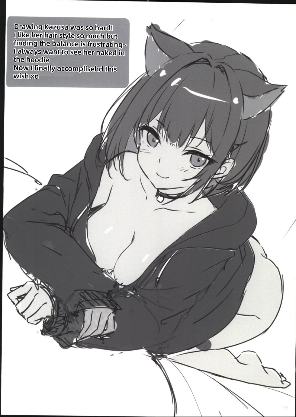 (C103) [Yu-Yu-Tei (Rinka Mizukami)] C103 YU-YU-MIX (Blue Archive) [English] [18kamiscan] - Page 6