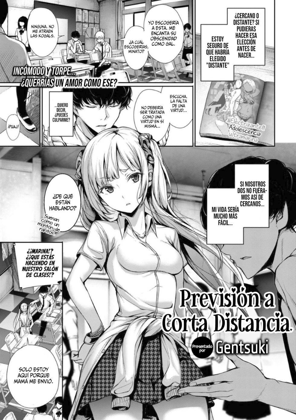 [Gentsuki] Kinkyori Chuui Yohou | Previsión a Corta Distancia (COMIC BAVEL 2017-12) [Spanish] [Anime no Mansebia & SSR Translations] [Digital] - Page 1