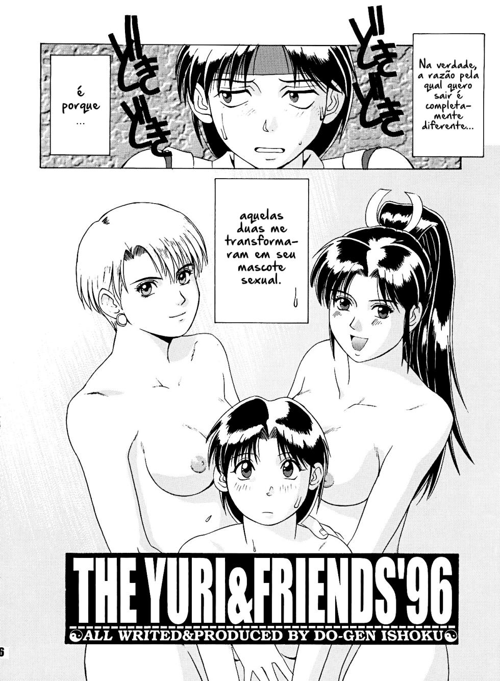 [Saigado (Ishoku Dougen)] The Yuri & Friends '96 (King of Fighters) [pt-BR] [Batata Suprema] - Page 5