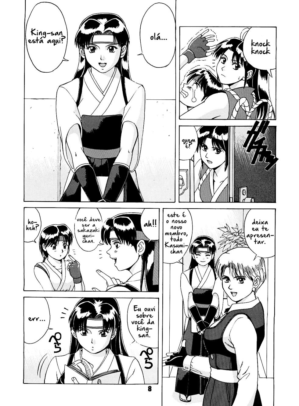 [Saigado (Ishoku Dougen)] The Yuri & Friends '96 (King of Fighters) [pt-BR] [Batata Suprema] - Page 7