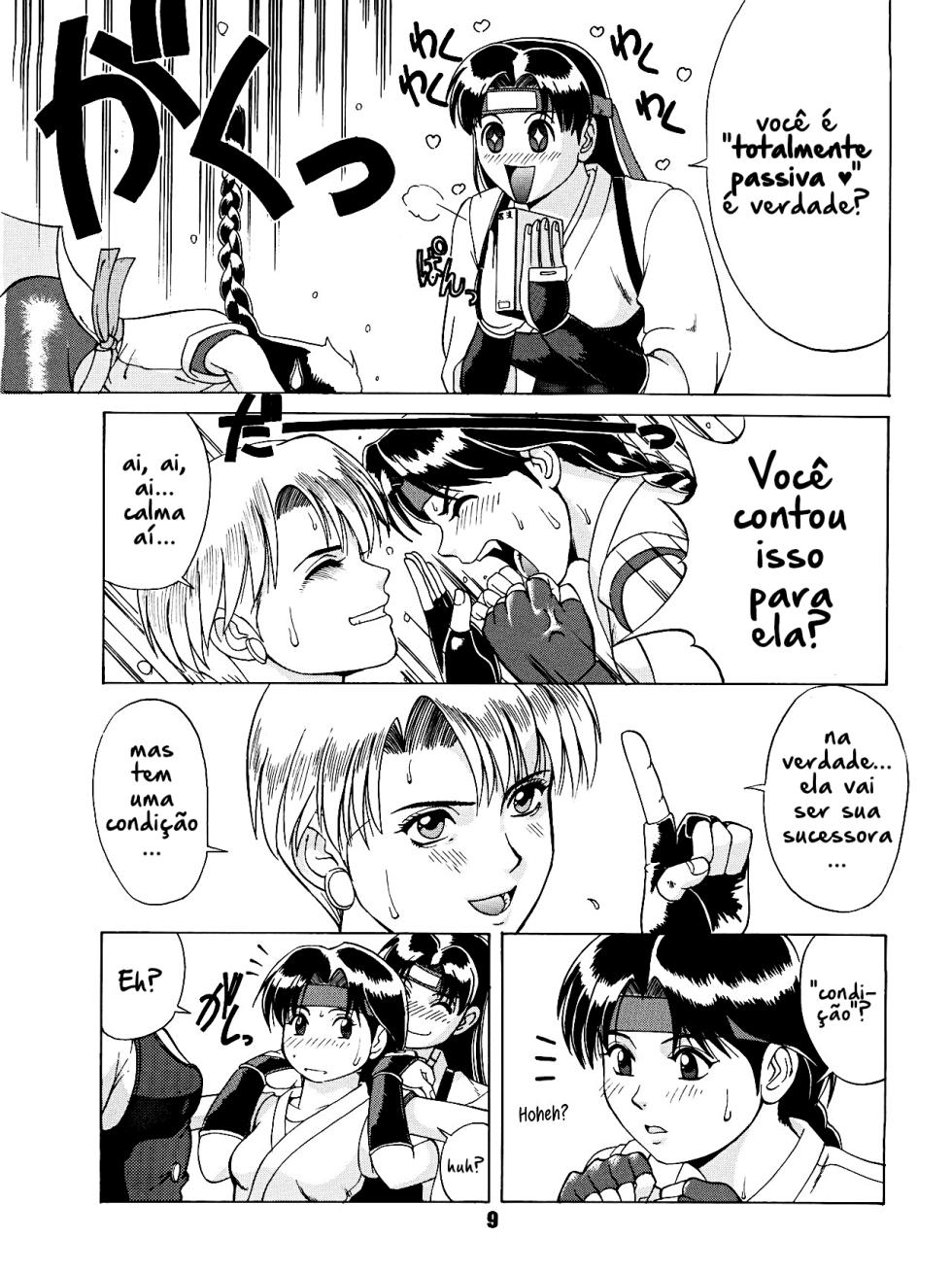[Saigado (Ishoku Dougen)] The Yuri & Friends '96 (King of Fighters) [pt-BR] [Batata Suprema] - Page 8