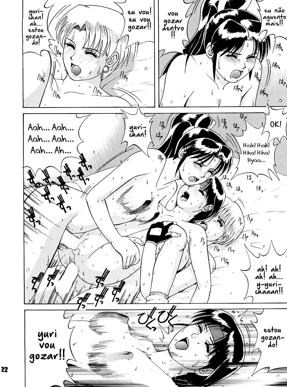 [Saigado (Ishoku Dougen)] The Yuri & Friends '96 (King of Fighters) [pt-BR] [Batata Suprema] - Page 21