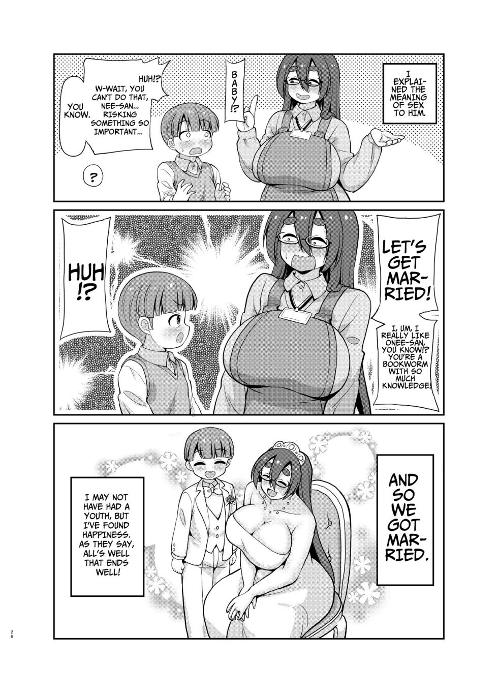 [Joji Panchu Uriba (emina)] InCha no Shisho wa Hon Yomi Shota o Michibikitai | Introvert Librarian Wants To Guide A Bookworm Boy [English] [Jackie-Bunz] [Digital] - Page 24