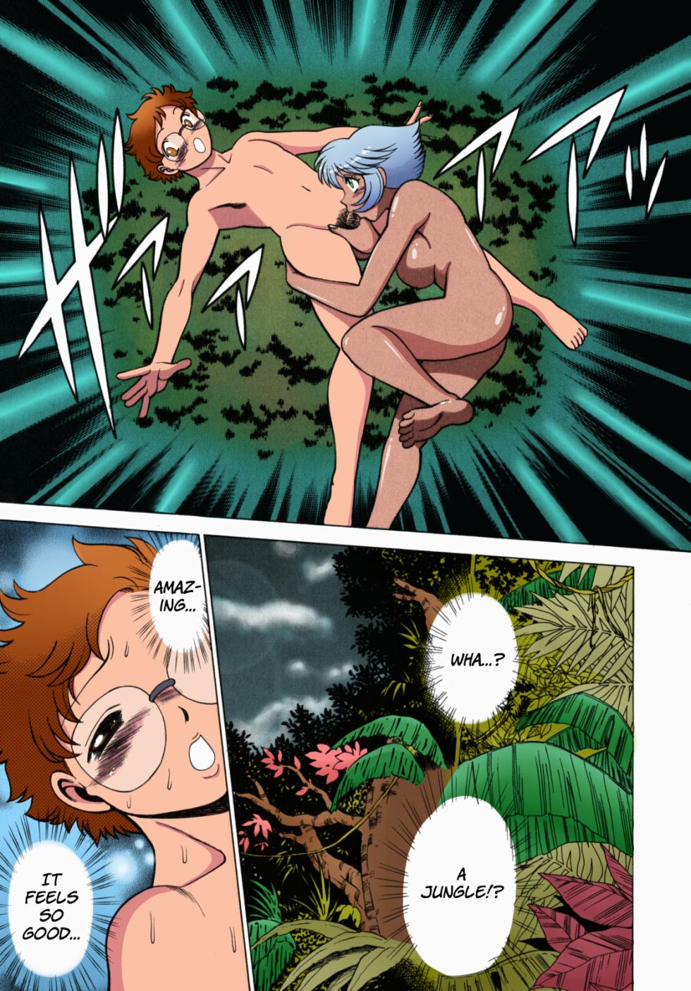 [Tamaki Nozomu]Urara to Mikki(Ura Ura Jungle Heat)[English][SaHa][Colorized][Ongoing][Erocolor] - Page 18