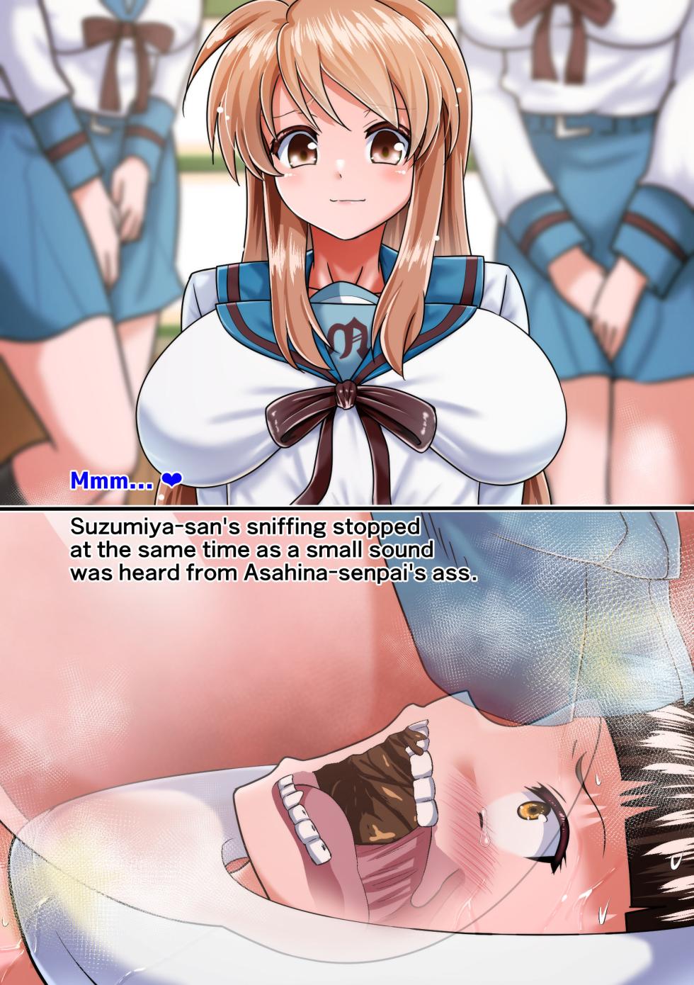 Haruhi Toilet - Page 20