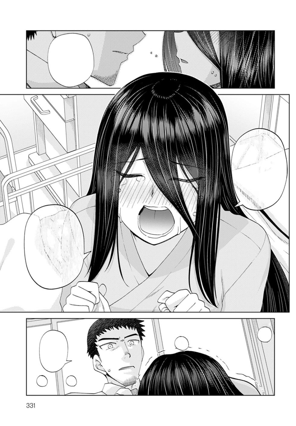 [Miyashiro Sousuke] Mabushi Sugite Mienai (COMIC Anthurium 2023-04) [Textless] [Digital] - Page 36