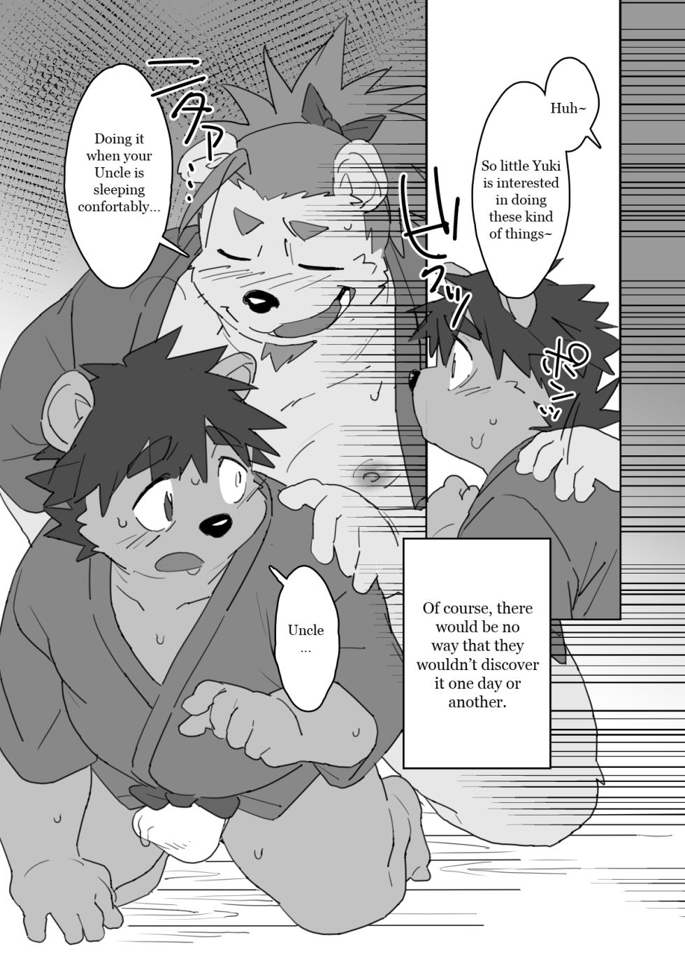 [HAM. (Konbu+)] Boku no Atama no Naka no Ippai [English] [Digital] - Page 12
