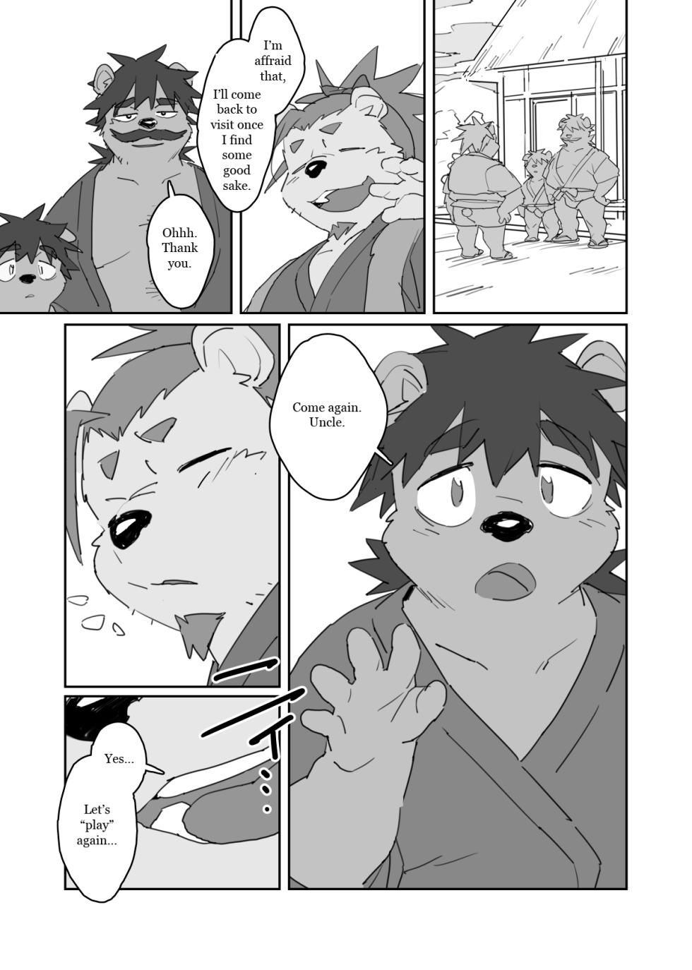 [HAM. (Konbu+)] Boku no Atama no Naka no Ippai [English] [Digital] - Page 22