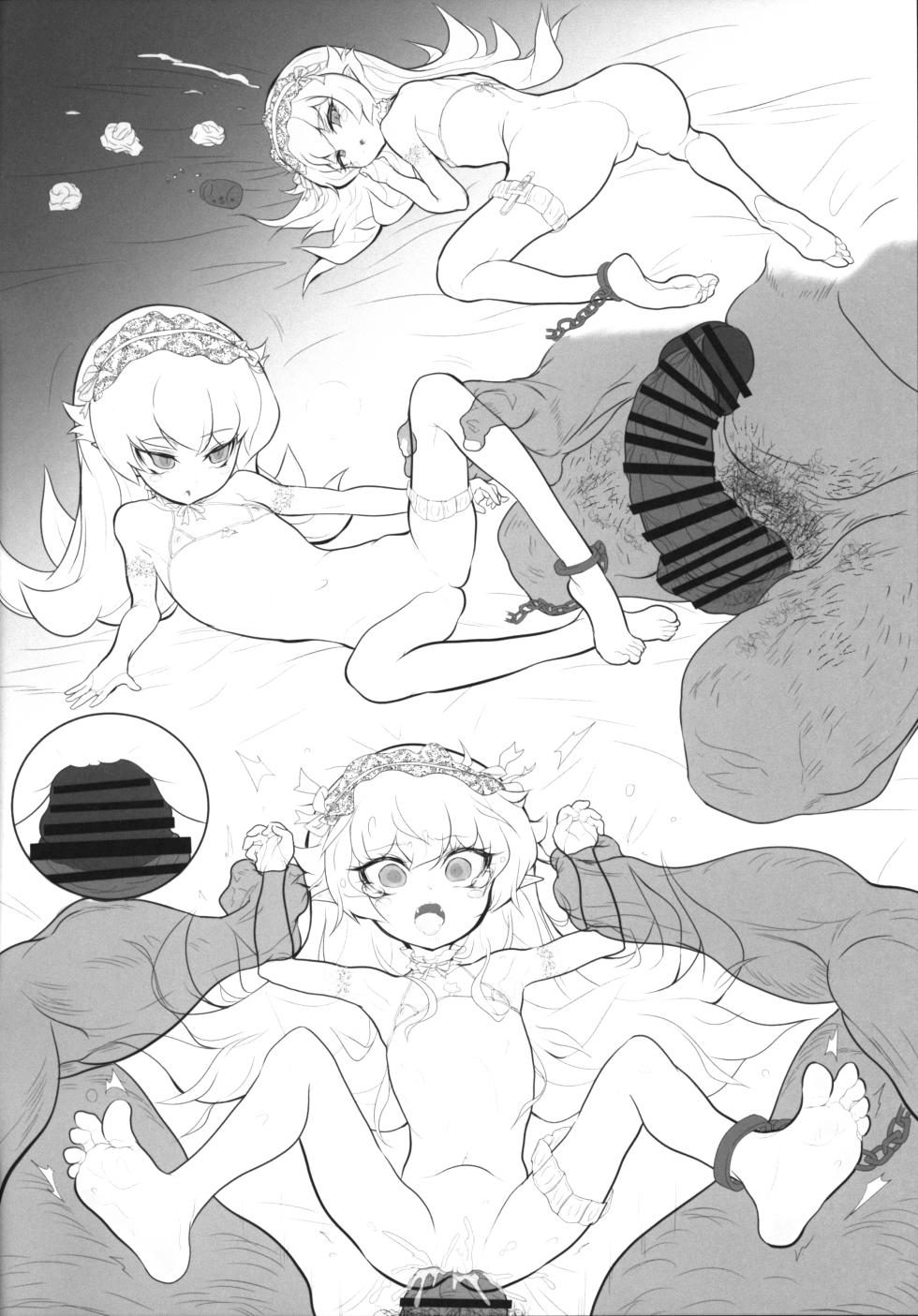 (C103) [Radical Tenshi (Eternal Tomokazu)] Tomokazu Room Trial (Various) - Page 2