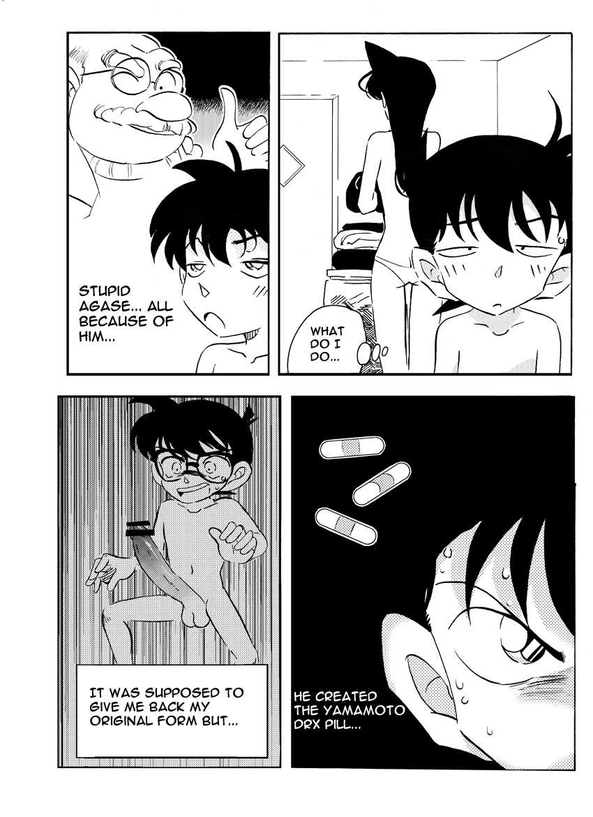 [Yamamoto] The Secret Bath (Detective Conan) [English] - Page 6
