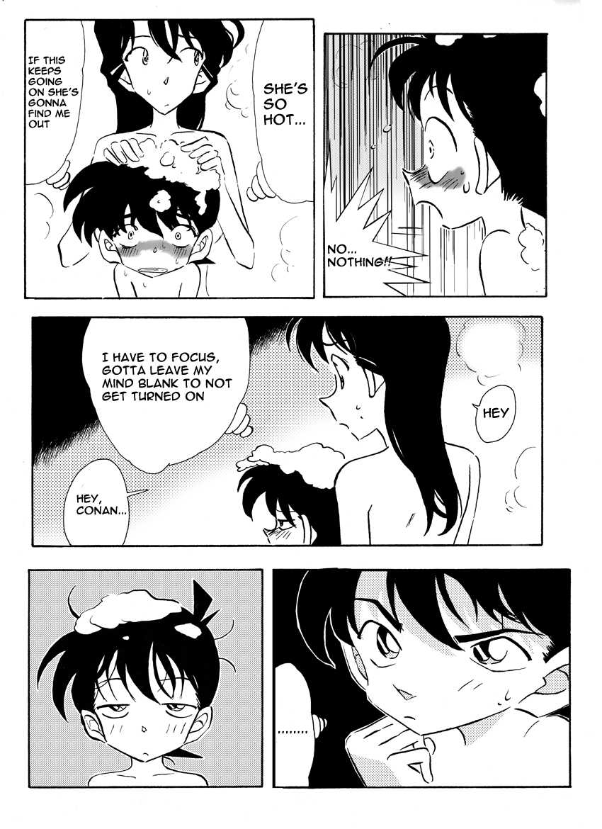 [Yamamoto] The Secret Bath (Detective Conan) [English] - Page 9