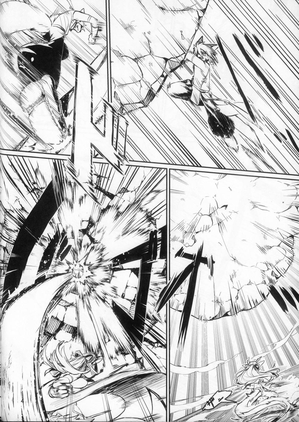 (Shinshun Kemoket 10) [Hoshi Futatsu. (Yoo Oona)] 娇声，幽谷飘香 [Chinese] [zc2333] - Page 3