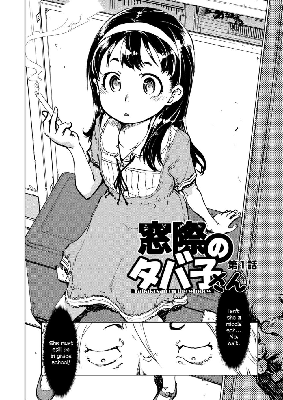 [Suzuki Kyoutarou] Madogiwa no Tabako-san | Tabako-san on the window Ch. 1-4 [English] [Ongoing] [Digital] - Page 5